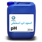 اسید کاهش‌دهنده pH استخر
